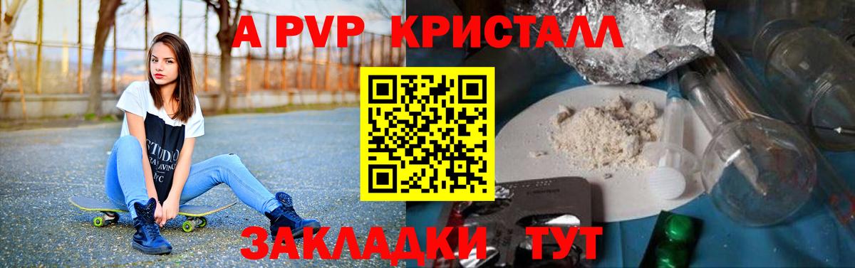Кокаин Кириши