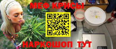 шишки Краснодар
