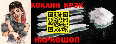 шишки Краснодар