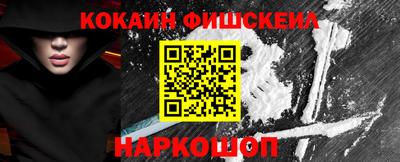круглые Краснокаменск