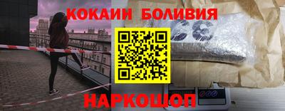 круглые Краснокаменск