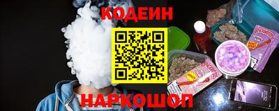 шишки Краснодар