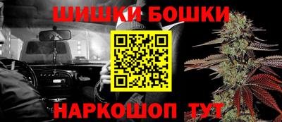 мефедрон VHQ Кунгур