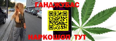 круглые Краснокаменск