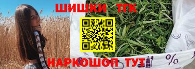 круглые Краснокаменск