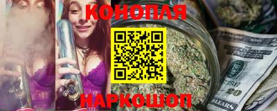 мефедрон VHQ Кунгур