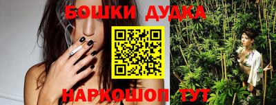 круглые Краснокаменск