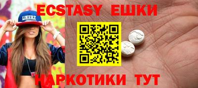сатива Кулебаки