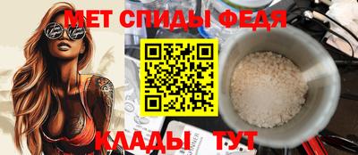 сатива Кулебаки