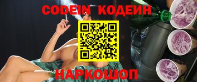 сатива Кулебаки