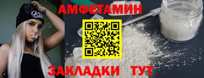круглые Краснокаменск