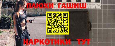 сатива Кулебаки