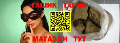 мефедрон VHQ Кунгур
