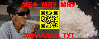 гашишное масло Краснознаменск