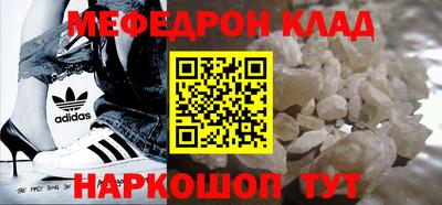 шишки Краснодар
