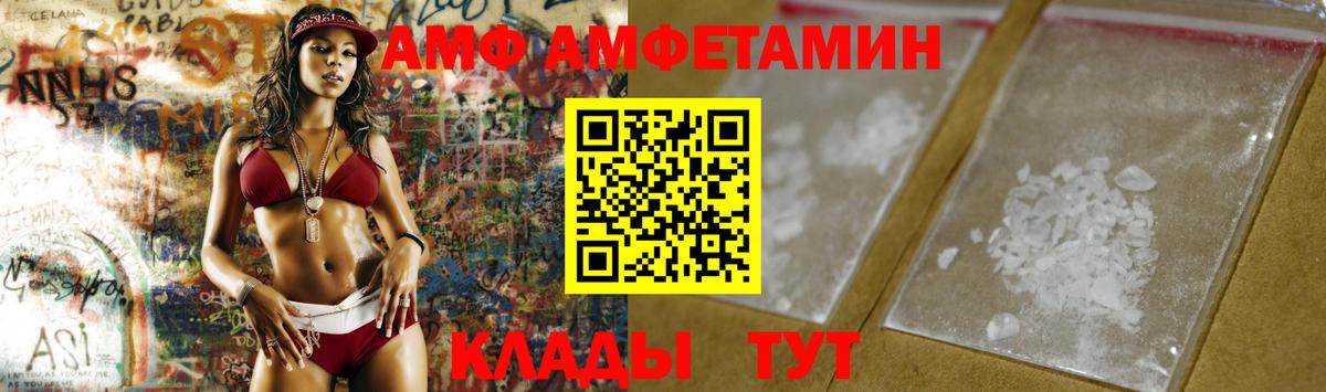 Кириши  МЕТАМФЕТАМИН пудра  Вход с VPN  МЕТАМФЕТАМИН пудра 
